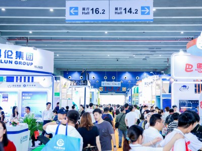 2026 第十六届中国（南京）国际糖酒食品交易会（中医药养生专题展）